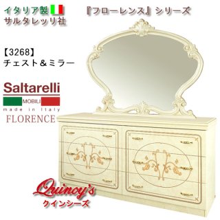 ドレッサー／コンソール／デスク - クインシーズ（☆ロココ調家具