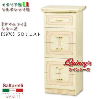 イタリア製チェスト Amazon｜【イタリア製 クラシック家具】象嵌入りチェスト W76×D32.5