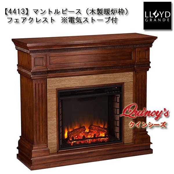 画像2: 【4413】 ロイドグランデ社(23インチ)電気式暖炉(フェアクレスト) マントルピース (2)