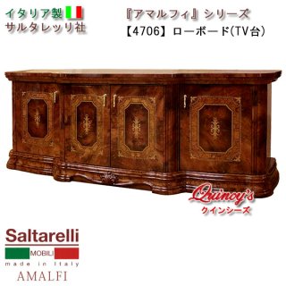 イタリア製 サルタレッリ/Saltarelli TV台 テレビボード ロココ 楽天市場】【25,000円OFF☆創業祭】 テレビ台 テレビボード TV