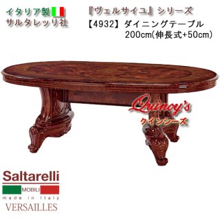 テーブルまとめ - クインシーズ（☆ロココ調家具☆イタリア家具☆高級 