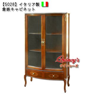 イタリア象嵌、猫脚家具 - クインシーズ（☆ロココ調家具