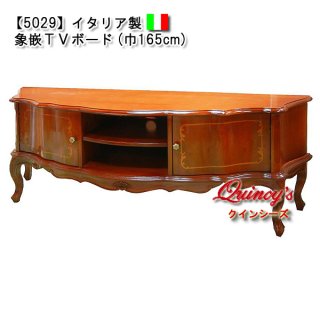 イタリア象嵌、猫脚家具 - クインシーズ（☆ロココ調家具☆イタリア 