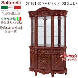 ヴェルサイユ・シリーズ - クインシーズ（☆ロココ調家具