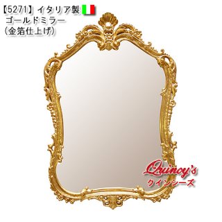 ミラー - クインシーズ（☆ロココ調家具☆イタリア家具☆高級