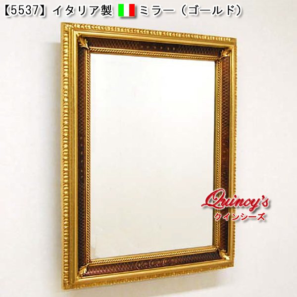 画像1: ★【5537】イタリア製壁掛けミラー（ゴールド） (1)