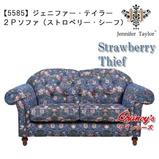 ジェニファーテイラー - クインシーズ（☆ロココ調家具