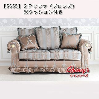 ソファ&カウチ - クインシーズ(☆ロココ調家具☆イタリア家具 ソファ&カウチ - クインシーズ(☆ロココ調家具☆イタリア家具