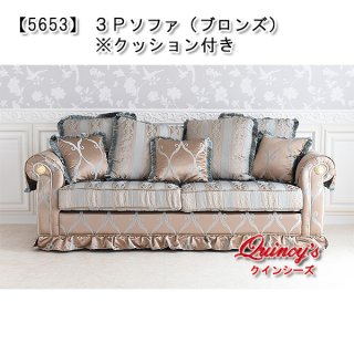 値下げ！ イタリア製 ロココ調 レザーソファセット 3人掛け×1 1人掛け