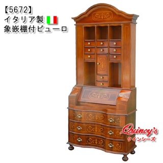 イタリア象嵌、猫脚家具 - クインシーズ（☆ロココ調家具☆イタリア 