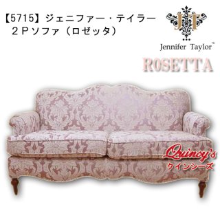 ジェニファーテイラー - クインシーズ（☆ロココ調家具☆イタリア家具 