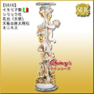 小物家具類 （花台、ワゴン、イーゼル) - クインシーズ（☆ロココ調