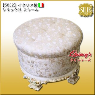 ロココ調家具シリーズ - クインシーズ（☆ロココ調家具☆イタリア家具 