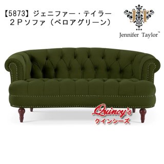 ジェニファーテイラー - クインシーズ（☆ロココ調家具