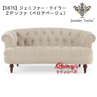 イタリア高級家具☆トゥーリ☆ソファー小