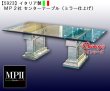 画像1: 【5923】イタリア製　ＭＰ２社　センターテーブル（ミラー仕上げ） (1)