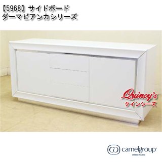 チェスト他 - クインシーズ（☆ロココ調家具☆イタリア家具☆高級輸入