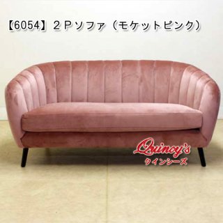 全商品 - クインシーズ（☆ロココ調家具☆イタリア家具☆高級