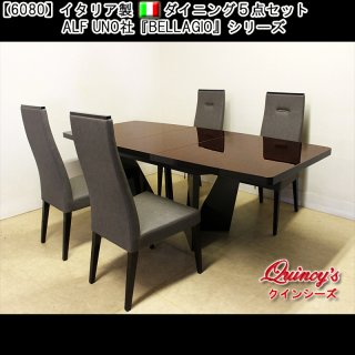 楽天市場】2/15まで【10%OFFクーポンで 520,200円】 テーブル 4人用 アンティーク 調 幅110cm ダイニングテーブル チェア 5点 セット 円形 イタリア 象嵌 丸テーブル 本革レッド 猫脚 輸入家具 ヨーロピアン クラシック オシャレ 高級家具 ロココ調 : アンティークロココ調  