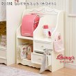 画像1: 送料無料【6139】ランドセルラック（ホワイト） (1)
