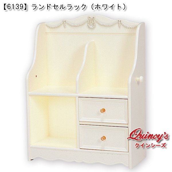 画像2: 送料無料【6139】ランドセルラック（ホワイト） (2)