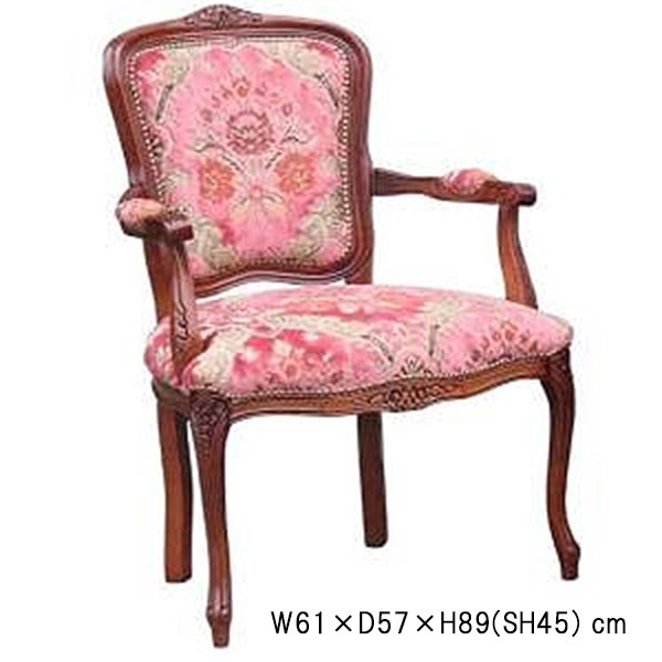 画像2: 【5493】イタリア製　アームチェア （金華山ピンク） (2)