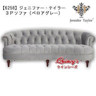 ロココ調高級イタリアダイニングチェア2ジェニファーテイラーサルタレッリ ☆送料無料☆最安値！【2526P】 ヴェルサイユ イタリア製