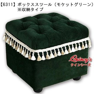 全商品 - クインシーズ（☆ロココ調家具☆イタリア家具☆高級