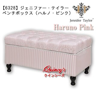 ジェニファーテイラー - クインシーズ（☆ロココ調家具☆イタリア家具