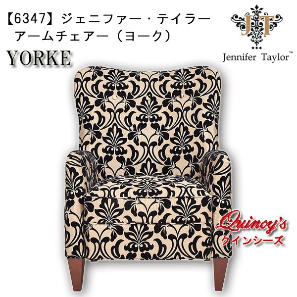 画像1: 送料無料！【6347】ジェニファー・テイラー（ヨーク）アームチェアー (1)