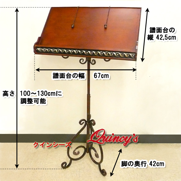 0338 絶大な人気 お洒落さ漂う譜面台 メニュースタンド クインシーズ ロココ調家具 イタリア家具 高級輸入家具販売 0338 絶大な人気 お洒落さ漂う譜面台 メニュースタンド クインシーズ ロココ調家具 イタリア家具 高級輸入家具販売