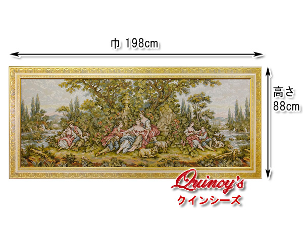 【5172】イタリア製　ゴブラン織り額絵　198cm×88cm