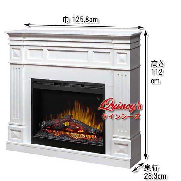 【5213】 ディンプレックス社(26インチ）電気式暖炉（トラディショナルＤ）マントルピース