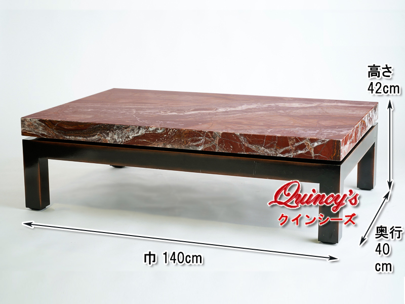 5819】イタリア製大理石センターテーブル（天然大理石／ブラウン